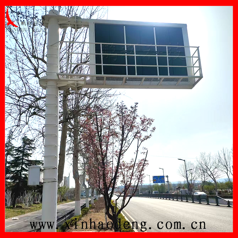 悬臂式可变信息显示屏21